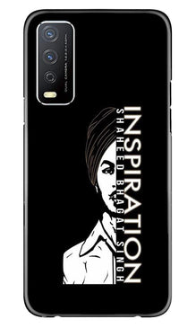 Bhagat Singh Mobile Back Case for Vivo Y12s (Design - 329)