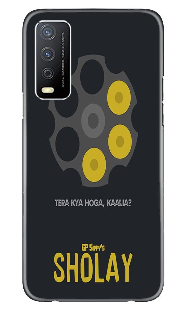 Sholay Mobile Back Case for Vivo Y12s (Design - 356)