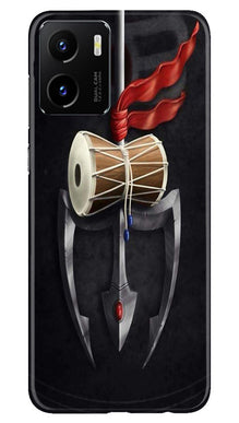 Lord Shiva Mahakal Mobile Back Case for Vivo Y15C (Design - 1)