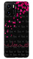 Love in Air Case for Vivo Y15C