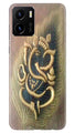 Lord Ganesha Case for Vivo Y15C