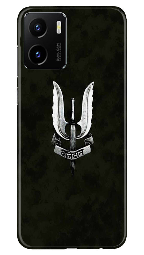 Balidaan Mobile Back Case for Vivo Y15C (Design - 315)