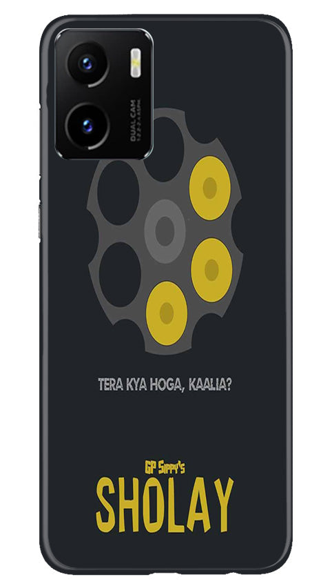 Sholay Mobile Back Case for Vivo Y15C (Design - 316)