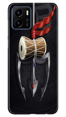 Lord Shiva Mahakal Mobile Back Case for Vivo Y15s (Design - 1)