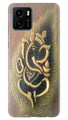 Lord Ganesha Case for Vivo Y15s