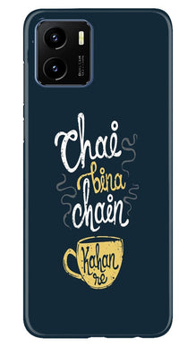 Chai Bina Chain Kahan Mobile Back Case for Vivo Y15s  (Design - 144)