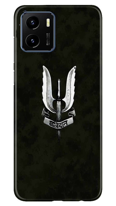 Balidaan Mobile Back Case for Vivo Y15s (Design - 315)
