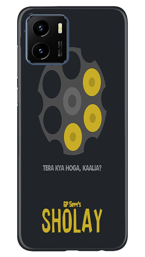 Sholay Mobile Back Case for Vivo Y15s (Design - 316)