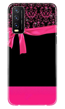 Gift Wrap4 Mobile Back Case for Vivo Y20A (Design - 39)