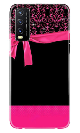 Gift Wrap4 Case for Vivo Y20T