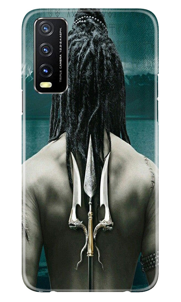 Mahakal Case for Vivo Y20A
