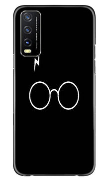 Harry Potter Mobile Back Case for Vivo Y20A  (Design - 136)