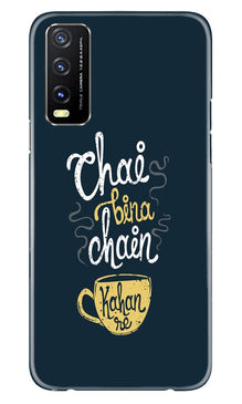 Chai Bina Chain Kahan Mobile Back Case for Vivo Y20A  (Design - 144)