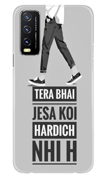 Hardich Nahi Mobile Back Case for Vivo Y20A (Design - 183)