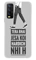 Hardich Nahi Case for Vivo Y20T (Design No. 183)