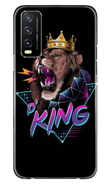 Lion King Mobile Back Case for Vivo Y20A (Design - 188)