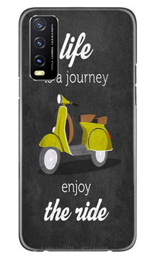 Life is a Journey Mobile Back Case for Vivo Y20A (Design - 230)