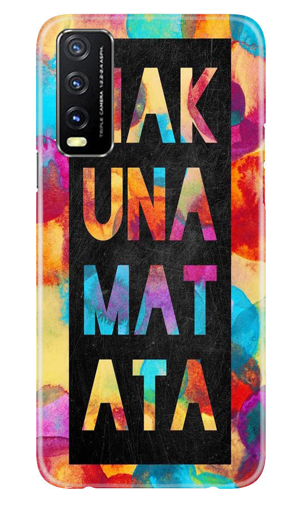 Hakuna Matata Mobile Back Case for Vivo Y20A (Design - 285)