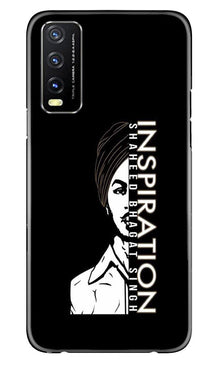 Bhagat Singh Mobile Back Case for Vivo Y20A (Design - 291)