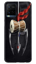 Lord Shiva Mahakal Case for Vivo Y21
