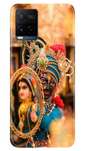 Lord Krishna5 Case for Vivo Y21