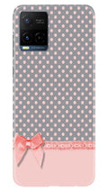 Gift Wrap2 Case for Vivo Y21