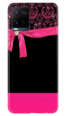 Gift Wrap4 Mobile Back Case for Vivo Y21 (Design - 39)