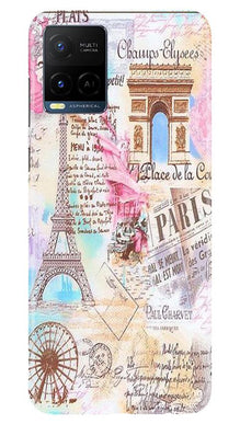 Paris Eiftel Tower Mobile Back Case for Vivo Y21 (Design - 54)
