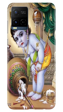 Bal Gopal2 Mobile Back Case for Vivo Y21 (Design - 85)