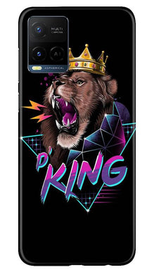 Lion King Mobile Back Case for Vivo Y21 (Design - 219)