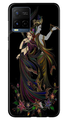 Radha Krishna Mobile Back Case for Vivo Y21 (Design - 290)