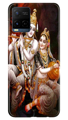 Radha Krishna Mobile Back Case for Vivo Y21 (Design - 292)