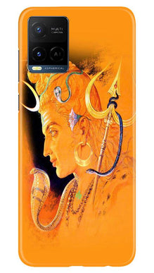 Lord Shiva Mobile Back Case for Vivo Y21 (Design - 293)