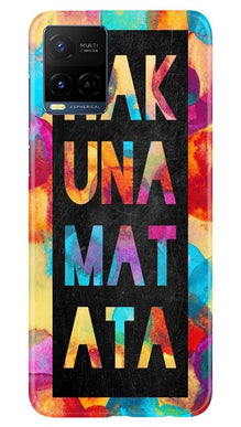 Hakuna Matata Mobile Back Case for Vivo Y21 (Design - 323)