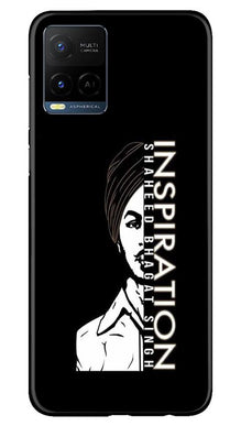 Bhagat Singh Mobile Back Case for Vivo Y21 (Design - 329)