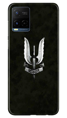 Balidaan Mobile Back Case for Vivo Y21 (Design - 355)