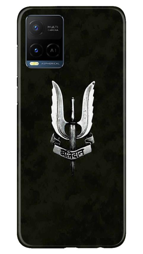 Balidaan Mobile Back Case for Vivo Y21 (Design - 355)