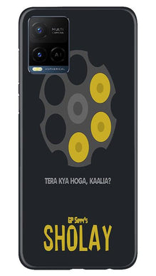 Sholay Mobile Back Case for Vivo Y21 (Design - 356)