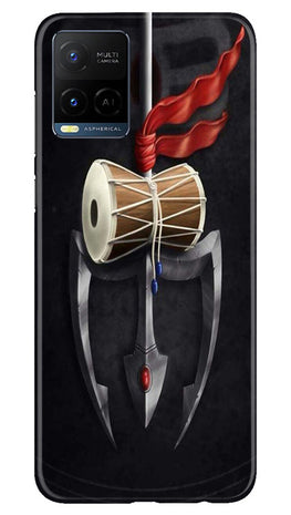 Lord Shiva Mahakal Case for Vivo Y21e