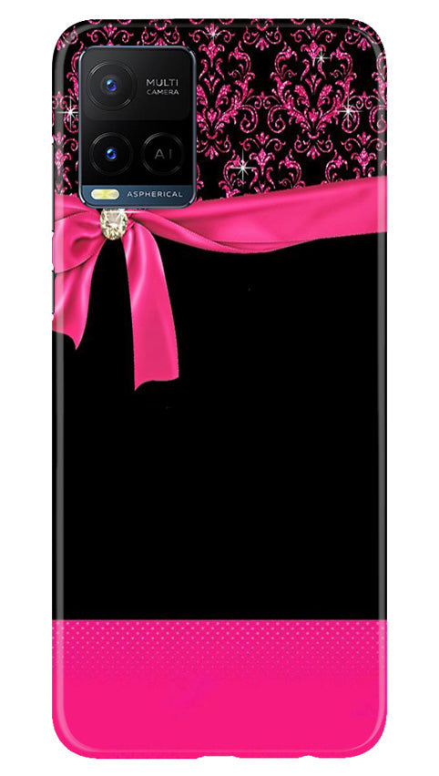 Gift Wrap4 Case for Vivo Y21T