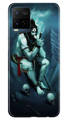 Lord Shiva Mahakal2 Mobile Back Case for Vivo Y21e (Design - 98)