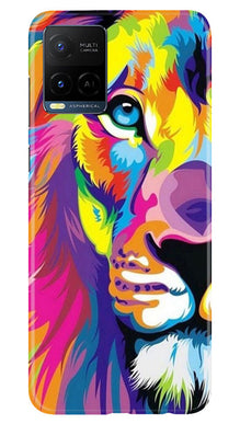 Colorful Lion Mobile Back Case for Vivo Y21T  (Design - 110)