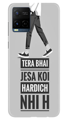 Hardich Nahi Mobile Back Case for Vivo Y21e (Design - 183)