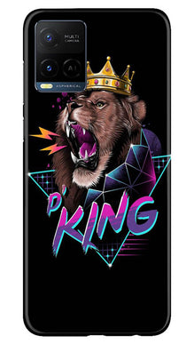 Lion King Mobile Back Case for Vivo Y21e (Design - 188)