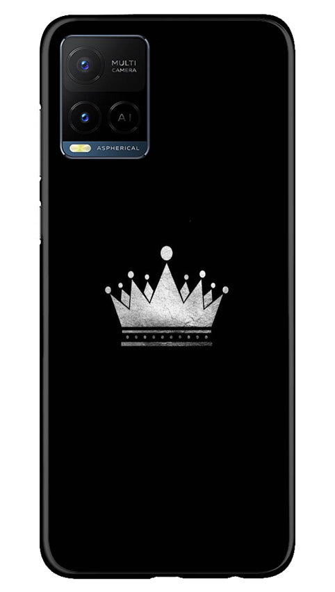 King Case for Vivo Y21T (Design No. 249)