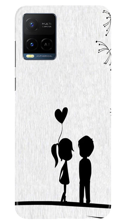 Cute Kid Couple Case for Vivo Y21T (Design No. 252)
