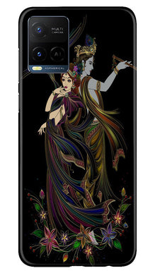 Radha Krishna Mobile Back Case for Vivo Y21e (Design - 257)