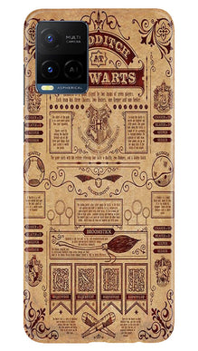 Hogwarts Mobile Back Case for Vivo Y21T (Design - 266)