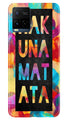 Hakuna Matata Mobile Back Case for Vivo Y21T (Design - 285)