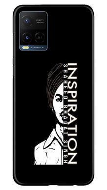 Bhagat Singh Mobile Back Case for Vivo Y21e (Design - 291)